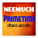 Neemuch Primetime Samachar icône