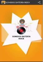 SONIDOS BATERÍA ROCK پوسٹر