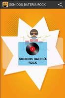 SONIDOS BATERÍA ROCK 截圖 1