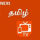 Next TAMIL Tv APK
