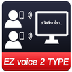 ezvoice2type lite