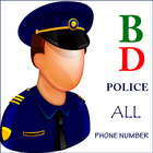 Icona BD POLICE Phone Number