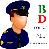 BD POLICE Phone Number ikona