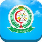 آیکون‌ MyPSMMC