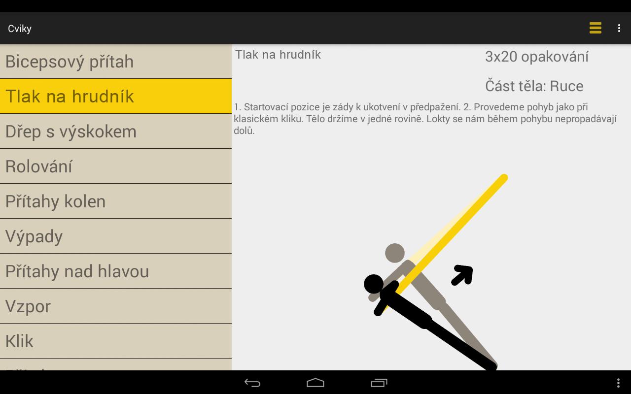 Mobile suspension trainer for Android - APK Download