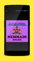 NEMMADI KENDRA ONLINE الملصق