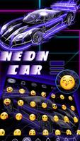 Purple Neon Car Keyboard Theme تصوير الشاشة 2