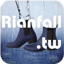 Taiwan Rainfall APK