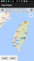 Taiwan Rainfall capture d'écran 1