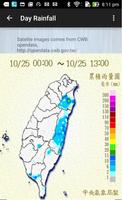 Taiwan Rainfall capture d'écran 3