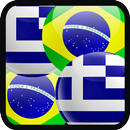 Tradutor - Grego - Português - Grego APK