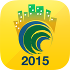No Dig Brasil 2015 icône