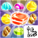 Candy Pop Maker APK