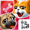 APK Puppy Love - Dog game
