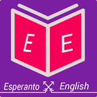 English Esperanto Dictionary ไอคอน