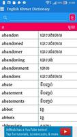 English Khmer Dictionary स्क्रीनशॉट 1