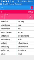 English Hmong Dictionary imagem de tela 1