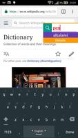 English Hausa Dictionary screenshot 2