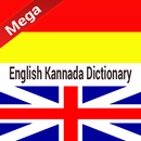 Kannada Dictionary APK