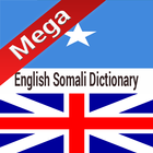 Somali Dictionary 아이콘