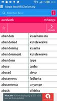Swahili Dictionary poster