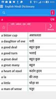 English Hindi Dictionary screenshot 1