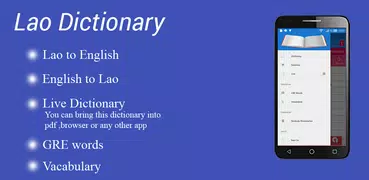 English Lao Dictionary