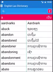 English Lao Dictionary XAPK download