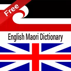 English Maori Dictionary アプリダウンロード