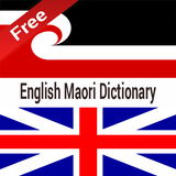 English Maori Dictionary