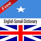 English Somali Dictionary ícone