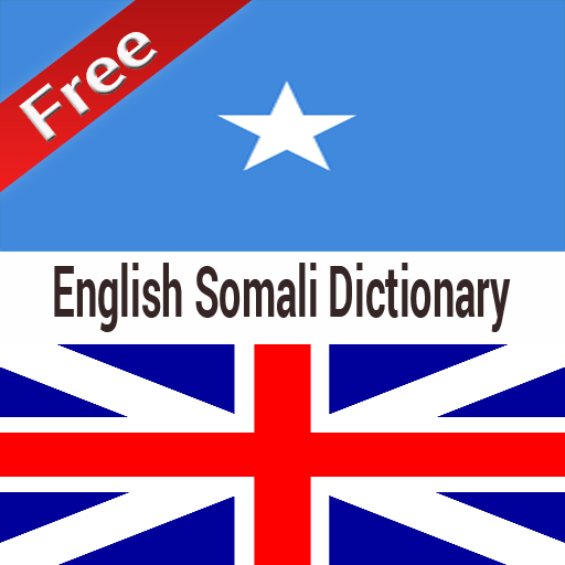 English Somali Dictionary