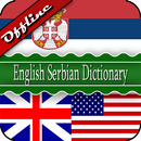 English Serbian Dictionary APK