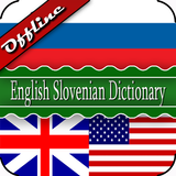 English Slovenian Dictionary иконка