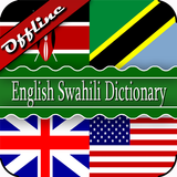 English Swahili Dictionary