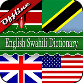 English Swahili Dictionary icono