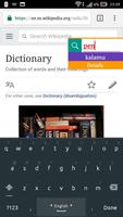 English Swahili Dictionary 截图 3