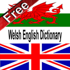 English Welsh Dictionary simgesi