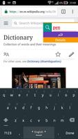 English Urdu Dictionary ภาพหน้าจอ 2