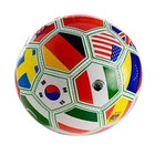 Mundial Rusia 2018 - Peru আইকন