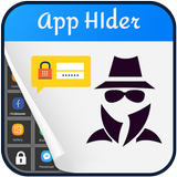 App Hider - Hide Application