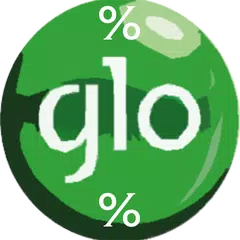 Cheap Glo Airtime アプリダウンロード