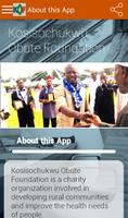 Kosisochukwu Obute Foundation capture d'écran 2