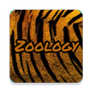 UDUS Zoology Magazine APK