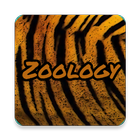 UDUS Zoology Magazine icon