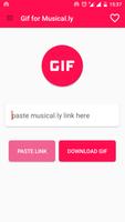 Gif for Musical.ly скриншот 3