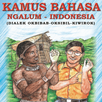 NgalDic - Kamus Keren APK