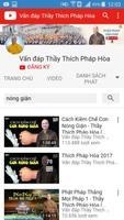 Nghe Giảng Phật Pháp スクリーンショット 2