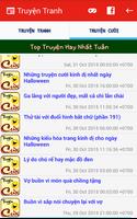 Truyện Tranh Online اسکرین شاٹ 2