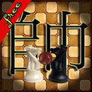 Chinese Chess free APK